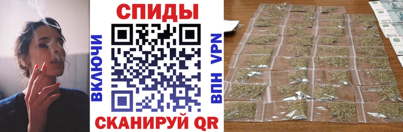 мега рабочий сайт  Фатеж  БУТИРАТ оксибутират 