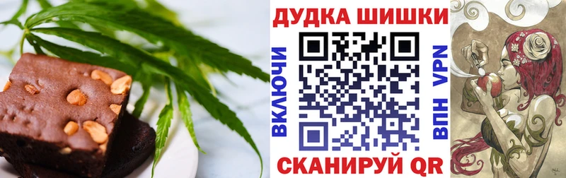 KRAKEN сайт  Фатеж  Печенье с ТГК марихуана 