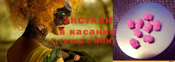 соль курить ск Переславль-Залесский