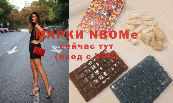 дмт Абаза
