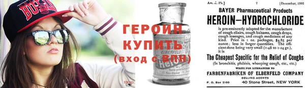дурь Абинск