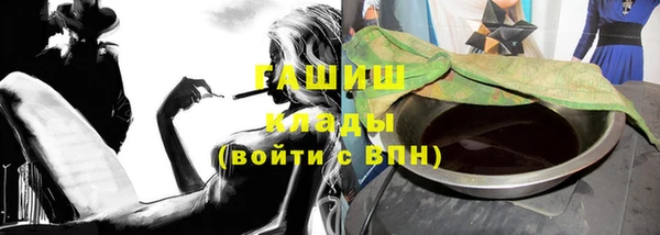 дмт Абаза
