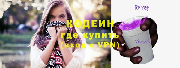 таблы Алексин