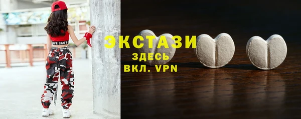 скорость mdpv Абдулино