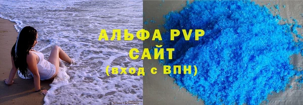 гидропоника Алзамай