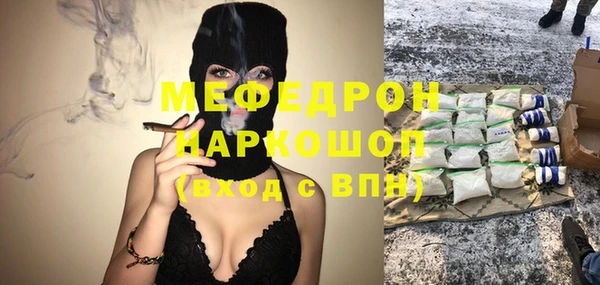 дурь Абинск