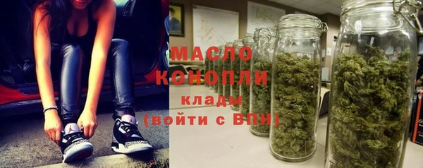 дурь Абинск