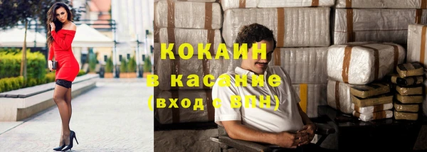 таблы Алексин