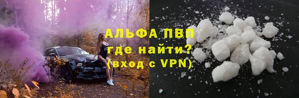 дурь Абинск